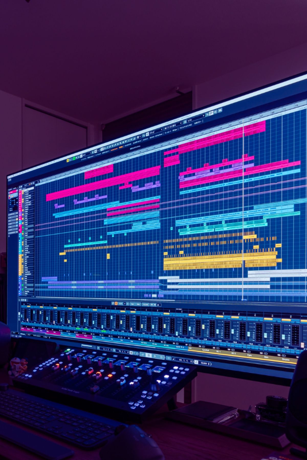Recording
